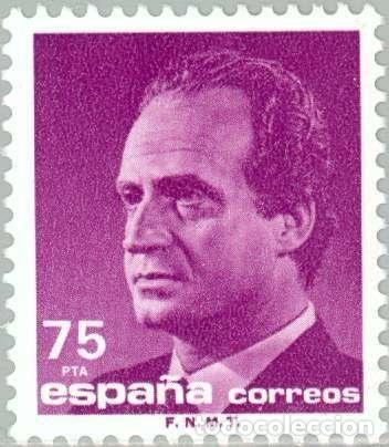 Sellos: Espa&ntilde;a 1989 Edifil 3007 Sello ** Personajes Retrato Rey Juan Carlos I Efigie del Rey Michel 2884