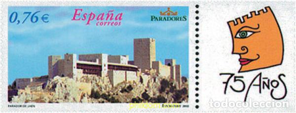 Francobolli: 124746 MNH ESPA&Ntilde;A 2003 PARADOR DE TURISMO DE JAEN