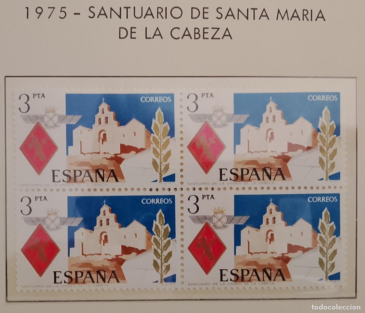Timbres: Sellos en bloque de 4. Edifil 2265. Santuario de Santa Mar&iacute;a de la Cabeza. 1975.