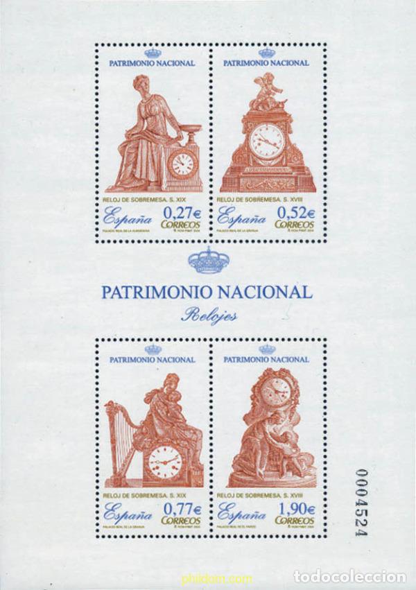 Sellos: 136740 MNH ESPA&Ntilde;A 2004 PATRIMONIO NACIONAL