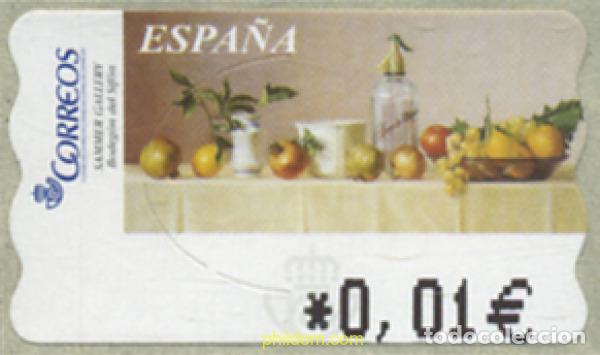Sellos: 251819 MNH ESPA&Ntilde;A 2004 PINTURA