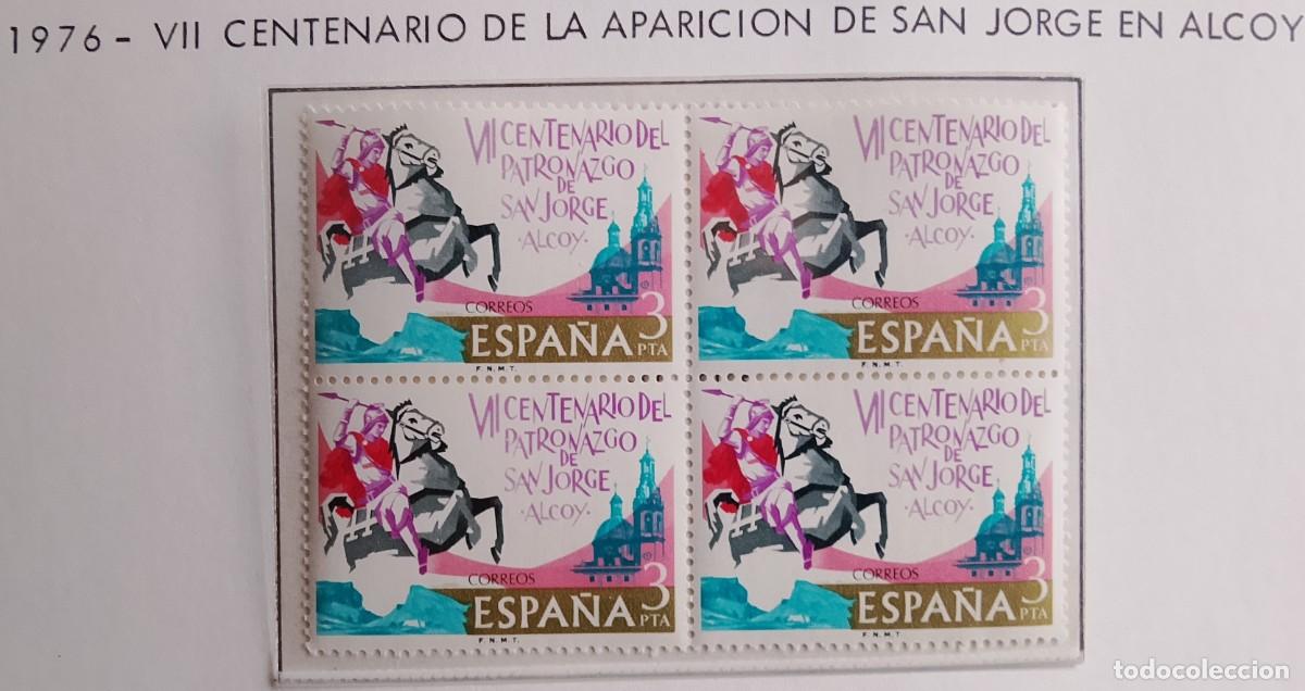 Stamps: Sellos en bloque de 4. Edifil 2315. VII Centenario del Patronazgo de San Jorge en Alcoy. A&ntilde;o 1976.