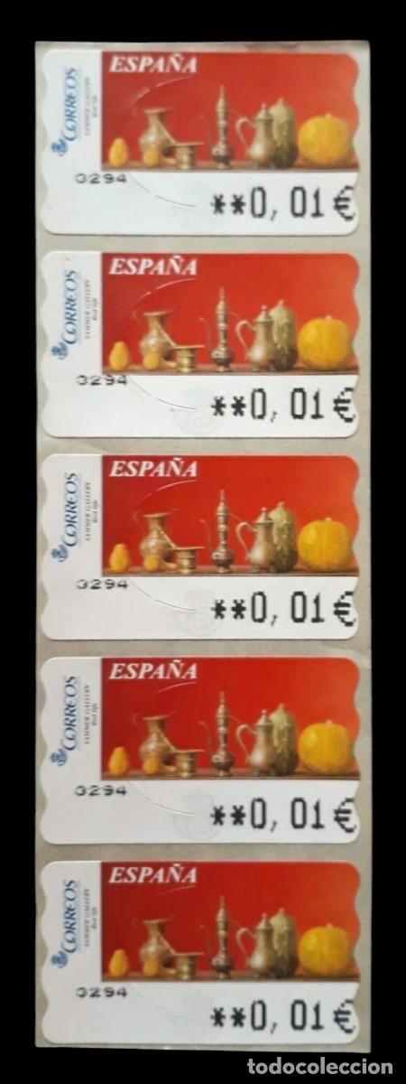 Sellos: ESPA&Ntilde;A ATM RED LIFE. 5 DD/AA. TIRA DE 5 V. MIN&Iacute;MOS. NUEVO - MNH.