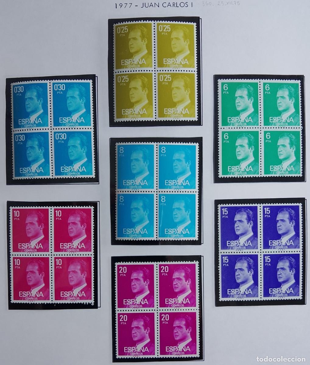 Briefmarken: Sellos en bloque de 4. Edifil 2386/96. S.M. Don Juan Carlos I. A&ntilde;o 1977.