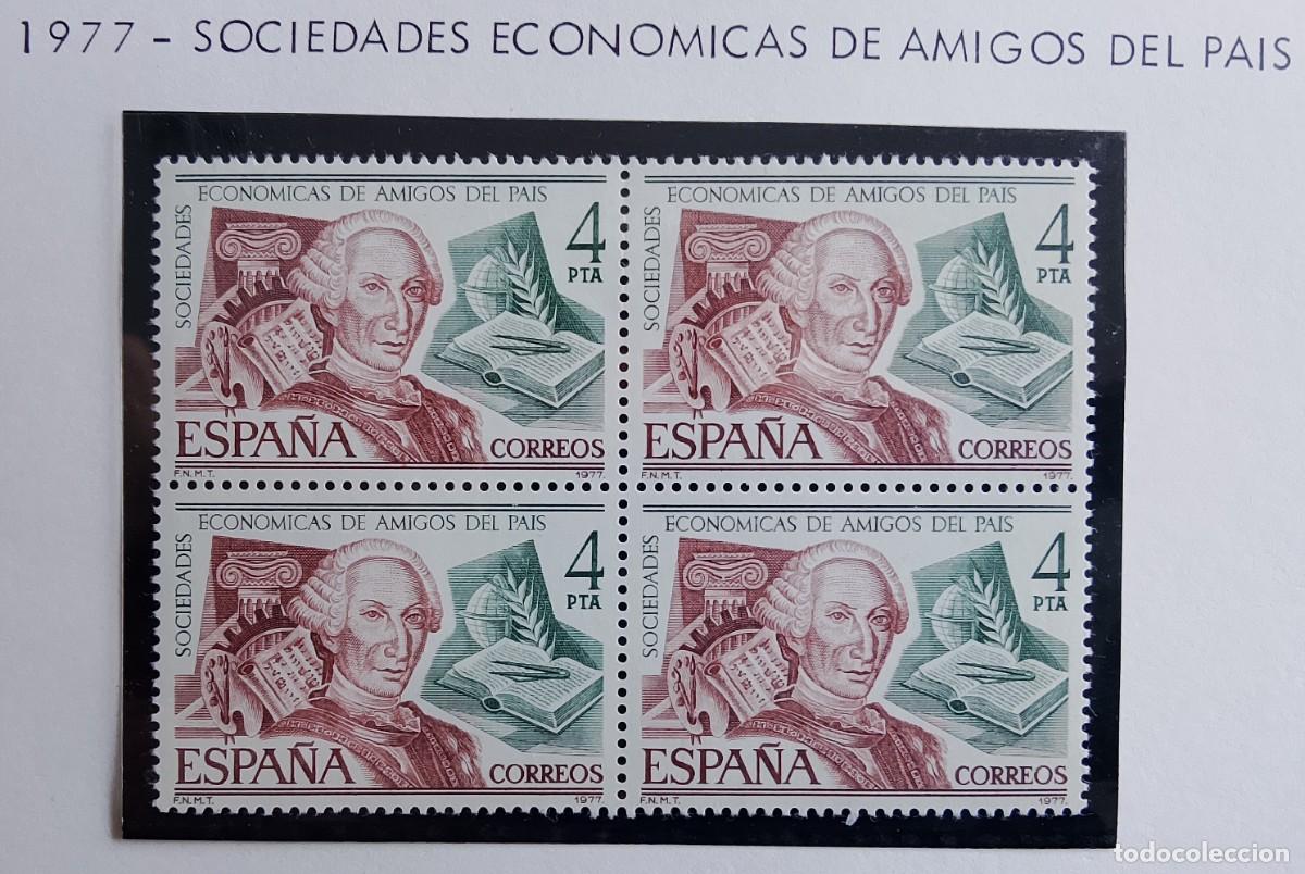 Timbres: Sellos en bloque de 4. Edifil 2402. Sociedades Econ&oacute;micas de Amigos del Pa&iacute;s. A&ntilde;o 1977.