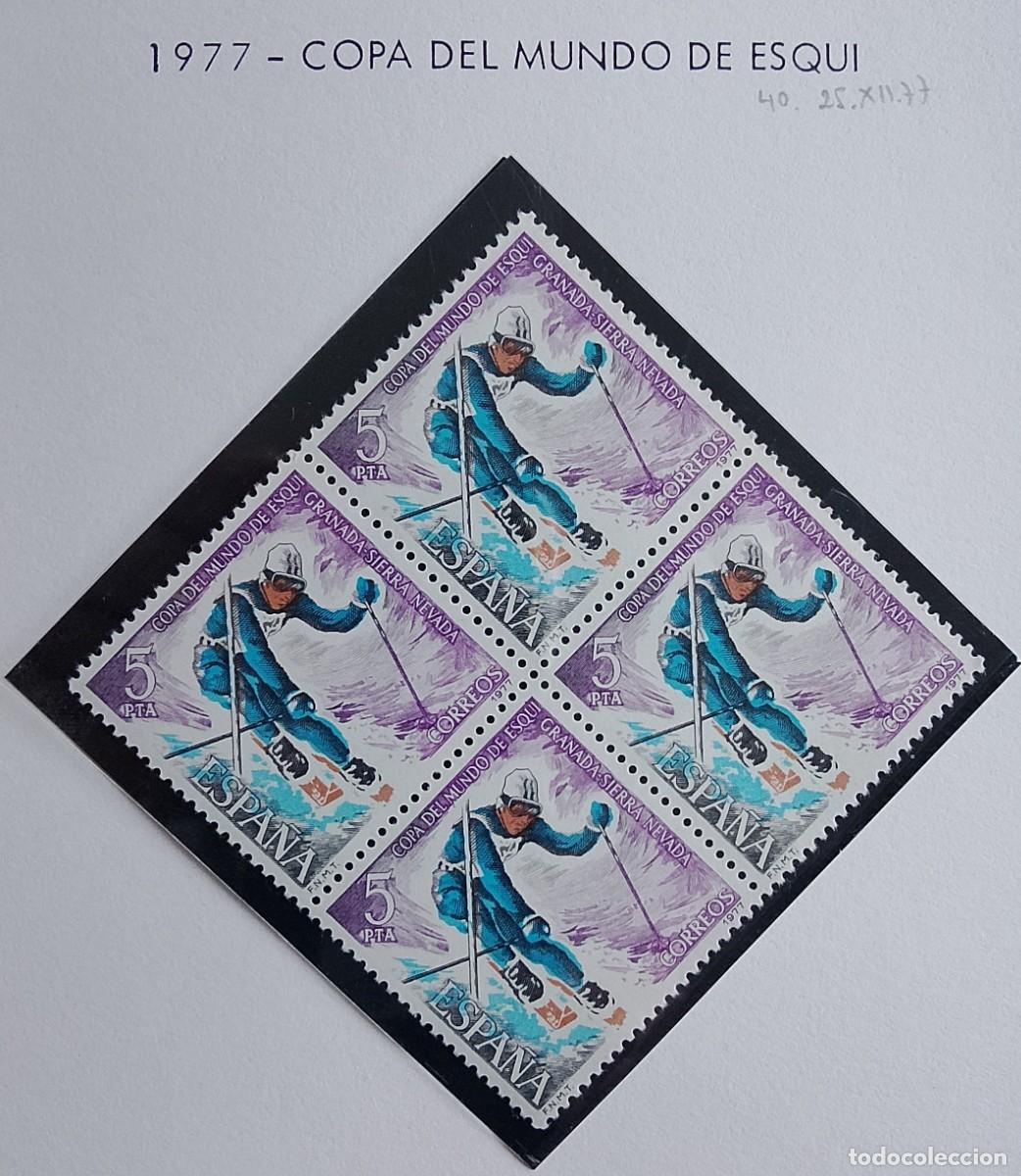 Selos: Sellos en bloque de 4. Edifil 2408. Copa del Mundo de Esqu&iacute; en Granada. Sierra Nevada. A&ntilde;o 1977.