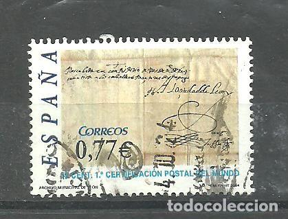 Sellos: ESPA&Ntilde;A 2004 - EDIFIL NRO. 4125 - USADO -