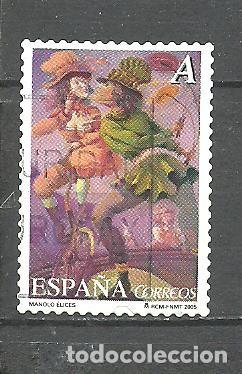 Sellos: ESPA&Ntilde;A 2005 - EDIFIL NRO. 4137 - USADO -