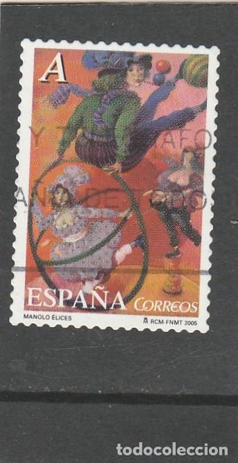 Sellos: ESPA&Ntilde;A 2005 - EDIFIL NRO. 4139 - USADO -