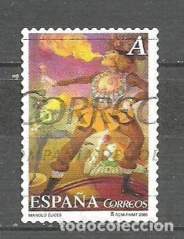 Sellos: ESPA&Ntilde;A 2005 - EDIFIL NRO. 4140 - USADO -