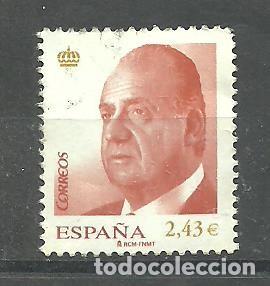 Sellos: ESPA&Ntilde;A 2007 - EDIFIL NRO. 4298 - USADO - dorso amarillento del sobre