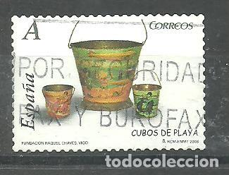 Sellos: ESPA&Ntilde;A 2008 - EDIFIL NRO. 4372 - USADO