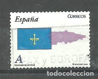 Sellos: ESPA&Ntilde;A 2009 - EDIFIL NRO. 4447 - USADO
