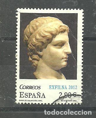 Sellos: ESPA&Ntilde;A 2012 - EDIFIL NRO. 4746 SH - USADO - leves dobleces
