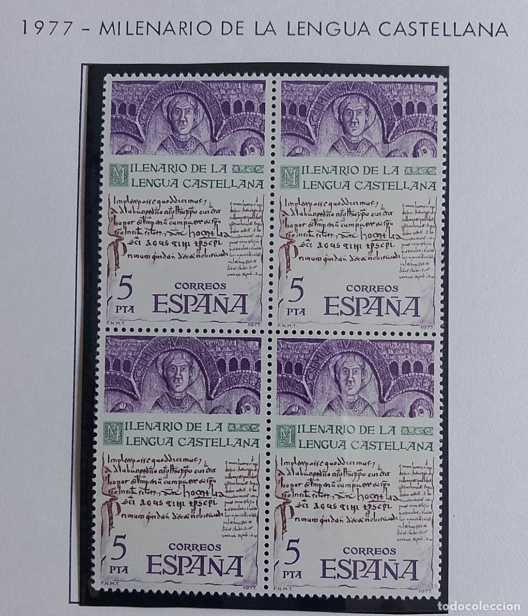 Sellos: Sellos en bloque de 4. Edifil 2428. Milenario de la Lengua Castellana. A&ntilde;o 1977.