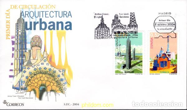 Sellos: 548147 MNH ESPA&Ntilde;A 2004 ARQUITECTURA