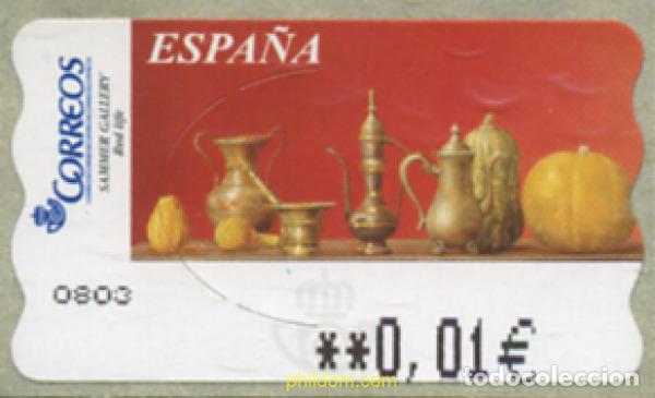 Sellos: 251820 MNH ESPA&Ntilde;A 2004 PINTURAS