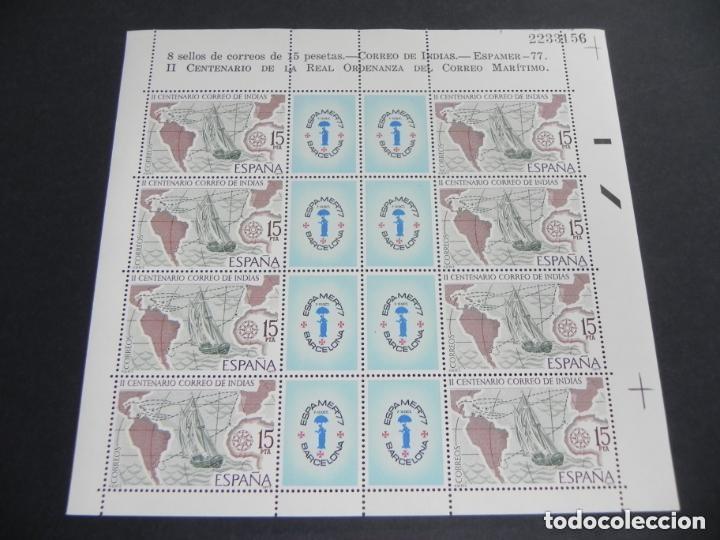 Francobolli: HOJITA, HOJA ESPAMER 77 NUEVA