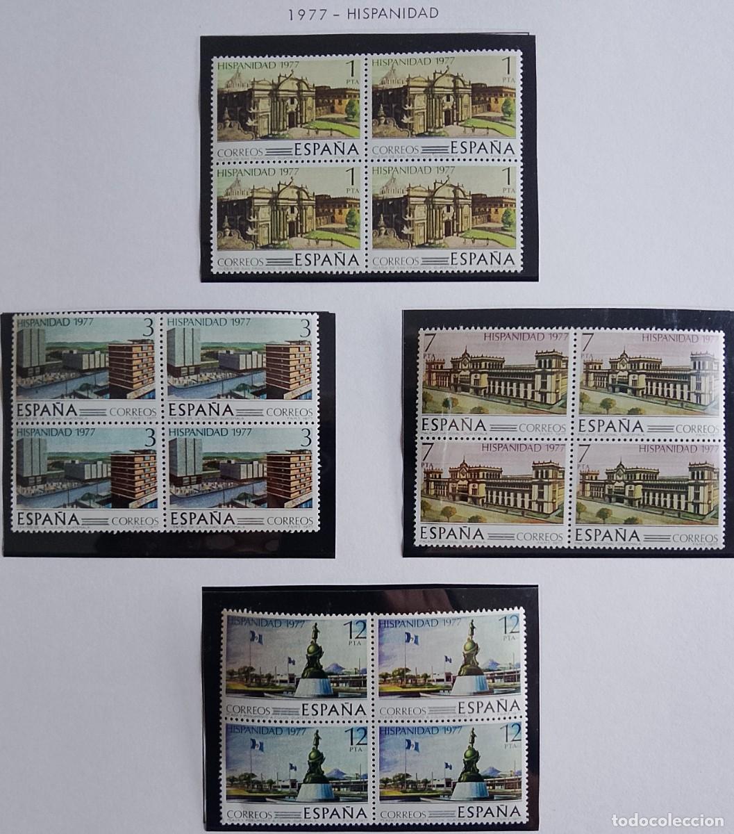 Briefmarken: Sellos en bloque de 4. Edifil 2439/42. Hispanidad. Guatemala (VI Serie). A&ntilde;o 1977.