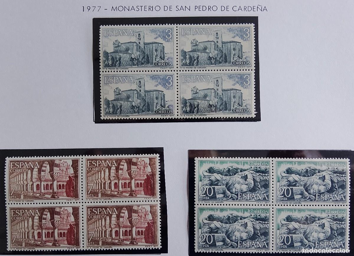 Sellos: Sellos en bloque de 4. Edifil 2443/45. Monasterio de San Pedro de Carde&ntilde;a. A&ntilde;o 1977.