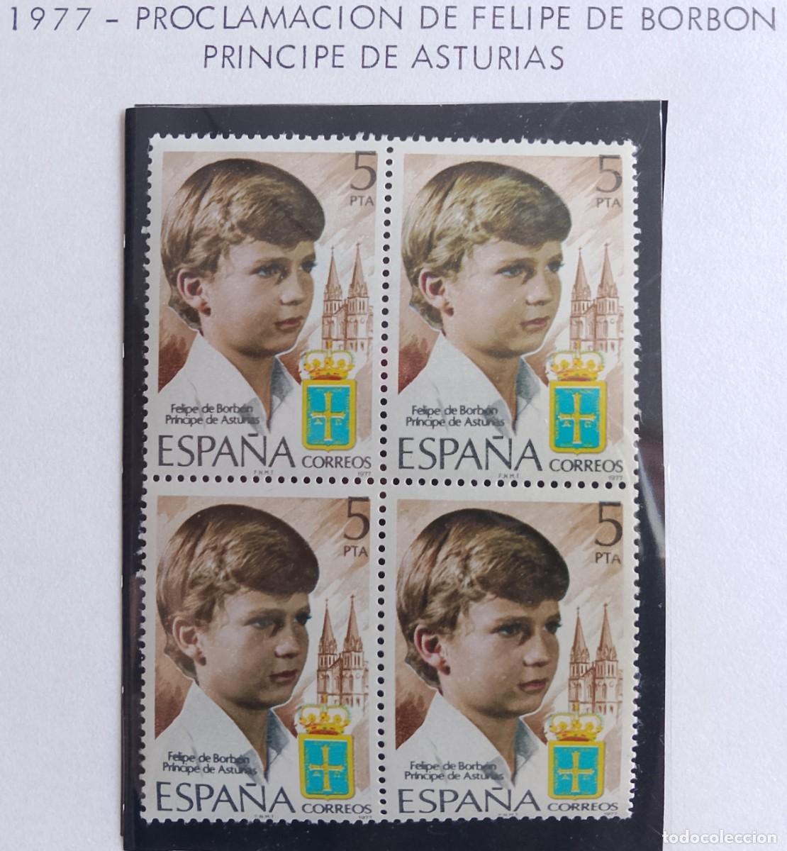 Timbres: Sellos en bloque de 4. Edifil 2449. Don Felipe de Borb&oacute;n. Pr&iacute;ncipe de Asturias. A&ntilde;o 1977.