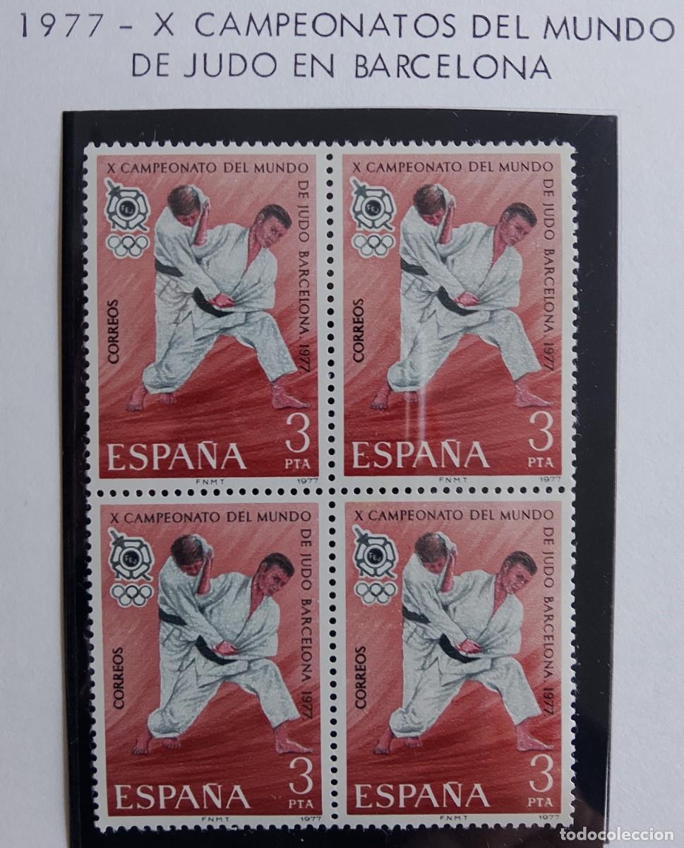 Timbres: Sellos en bloque de 4. Edifil 2450. Don Felipe de Borb&oacute;n. Pr&iacute;ncipe de Asturias. A&ntilde;o 1977.