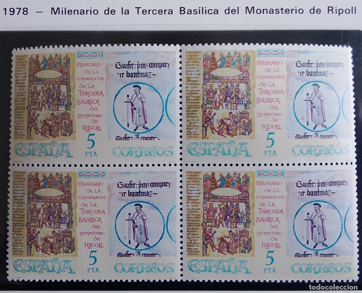 Timbres: Sellos en bloque de 4. Edifil 2506. Milenario de la Consagraci&oacute;n de la Tercera Bas&iacute;lica de Ripoll.