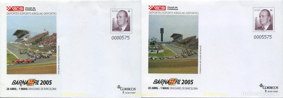 Sellos: 308262 MNH ESPA&Ntilde;A 2005 JUAN CARLOS I