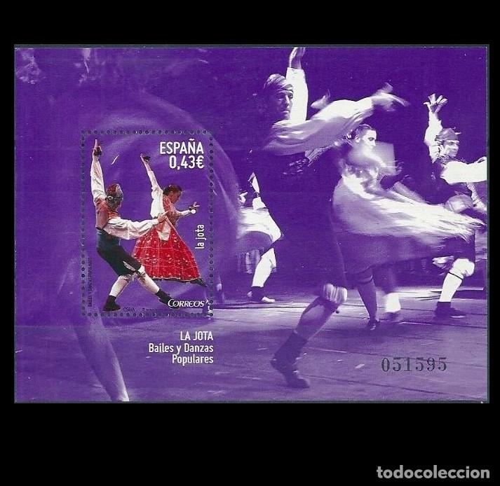Sellos: Edifil 4516 MNH SIN FIJASELLOS sello Espa&ntilde;a 2009 Bailes y Danzas Populares La Jota