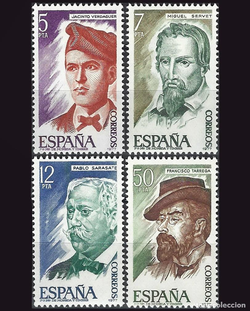 Sellos: 4v Espa&ntilde;a, 1977 | Personajes Espa&ntilde;oles | Ed: 2398/2401, Yvert: 2037/40, Mi: 2284/7 MNH **
