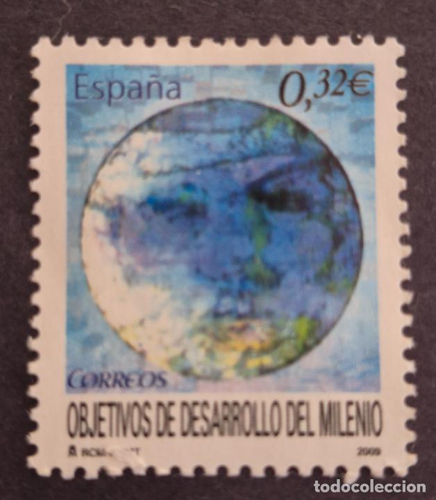 Sellos: Espa&ntilde;a 2009 - Objetivos de desarrollo del milenio, 0.32&euro; (Edifil 4479 &ordm;)