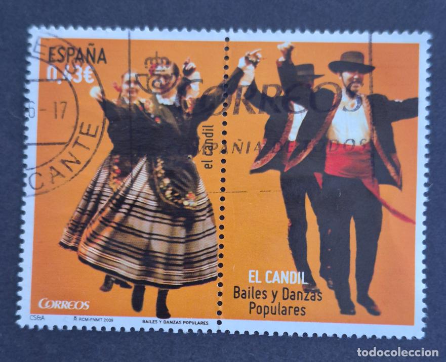 Sellos: Espa&ntilde;a 2009 - Bailes y danzas populares, 0.43&euro; (Edifil 4508 &ordm;)