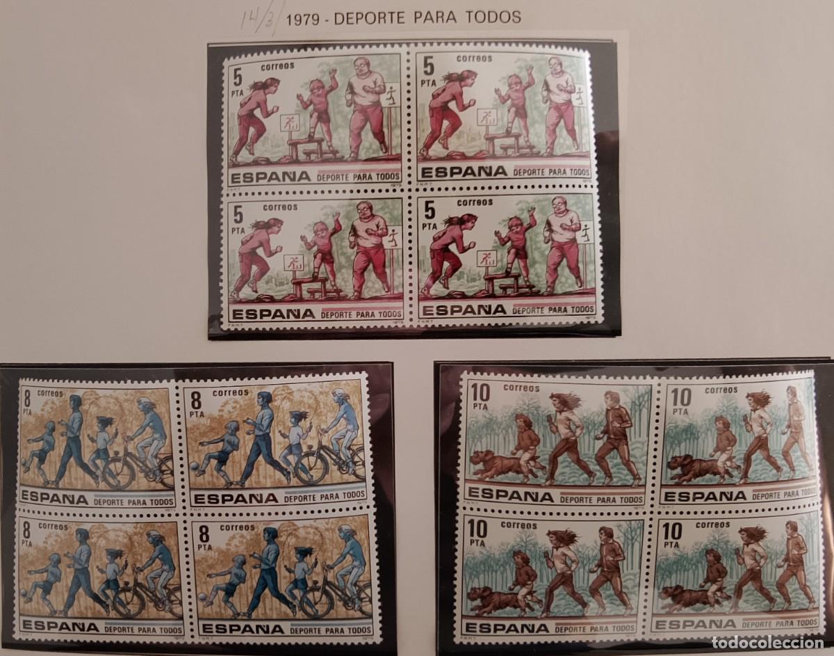 Francobolli: Sellos en bloque de 4. Edifil 2516/18. Deporte para todos. A&ntilde;o 1979.