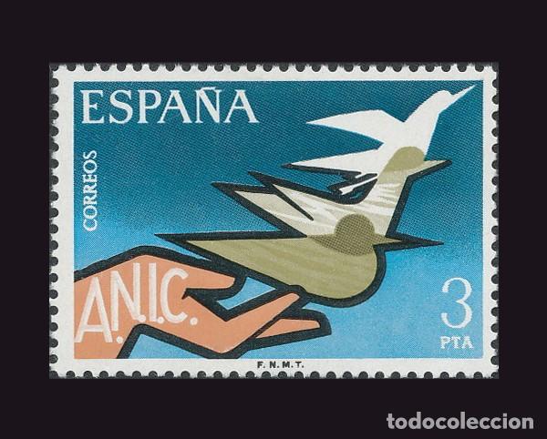 Sellos: 1v Espa&ntilde;a, 1976 | Disabled persons (ANIC) | Ed: 2378, Yv: 2024, Mi: 2271 MNH **