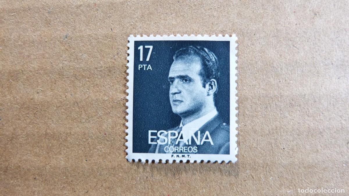 Sellos: Sello Espa&ntilde;a Juan Carlos I 17 pesetas