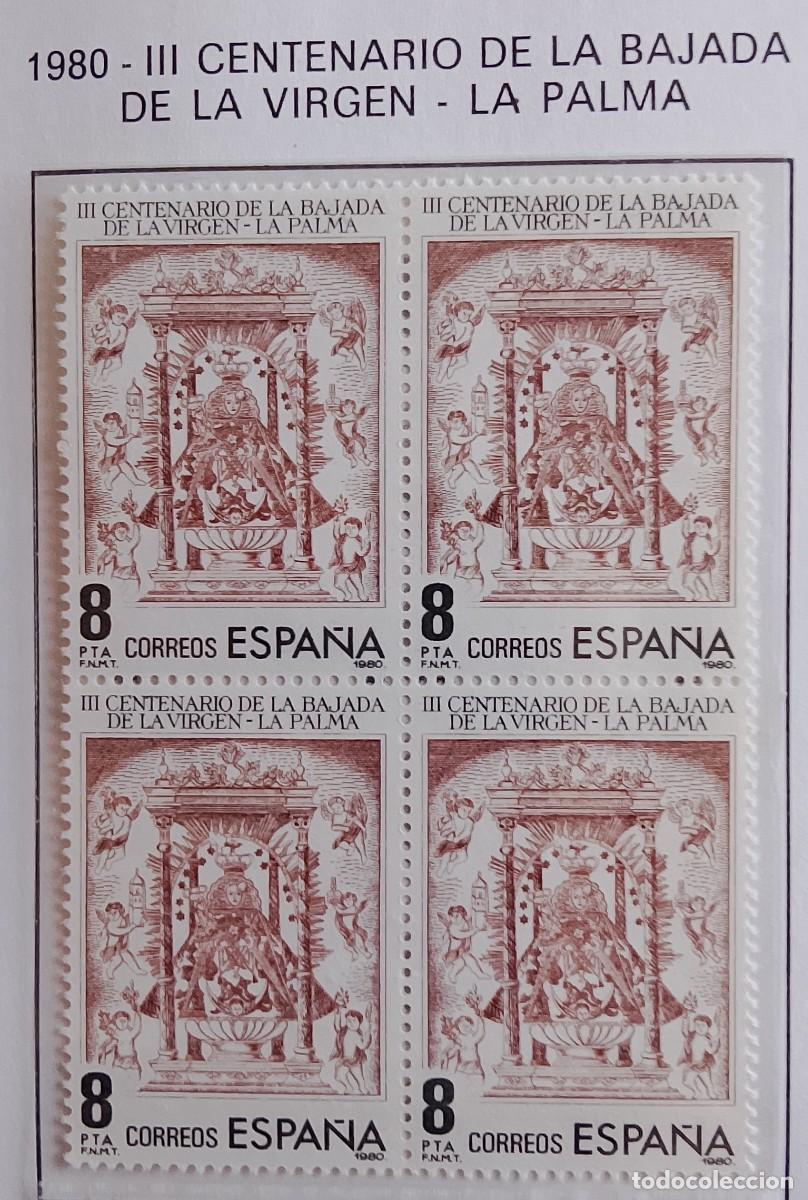 Timbres: Sellos en bloque de 4. Edifil 2577. III Centenario de la Fundaci&oacute;n de la Bajada de la Virgen Nieves.