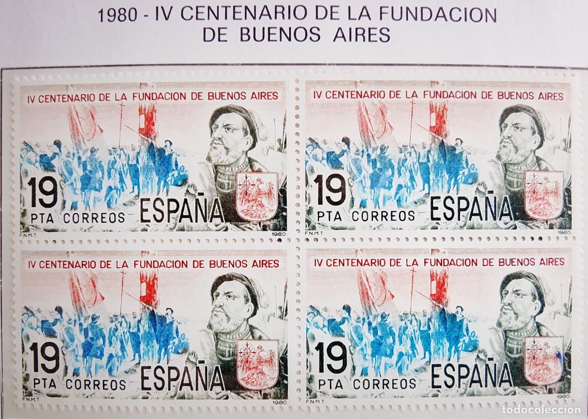 Briefmarken: Sellos en bloque de 4. Edifil 2584. IV Centenario de la Fundaci&oacute;n de Buenos Aires. A&ntilde;o 1980