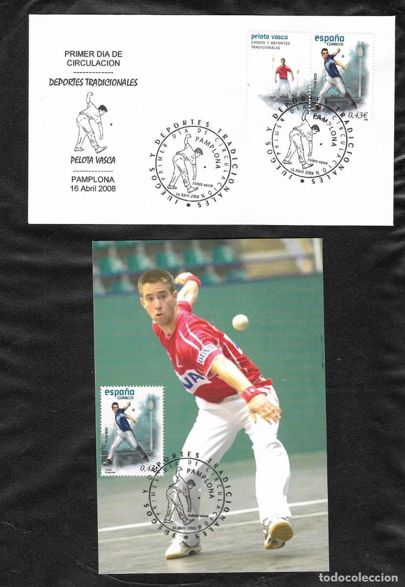 Sellos: Spd y tarjeta . Pelota Vasca. 2008