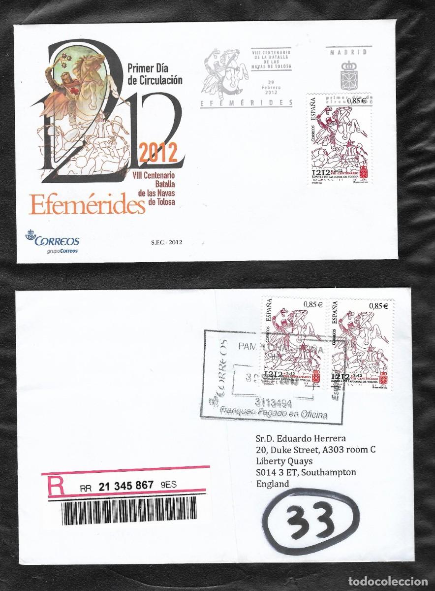 Sellos: SPD y carta Navas de Tolosa 2012