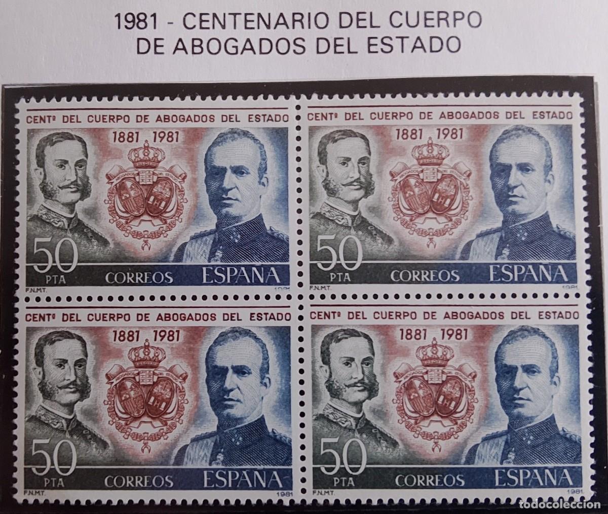 Briefmarken: Sellos en bloque de 4. Edifil 2624. Centenario del Cuerpo de Abogados del Estado. A&ntilde;o 1981.