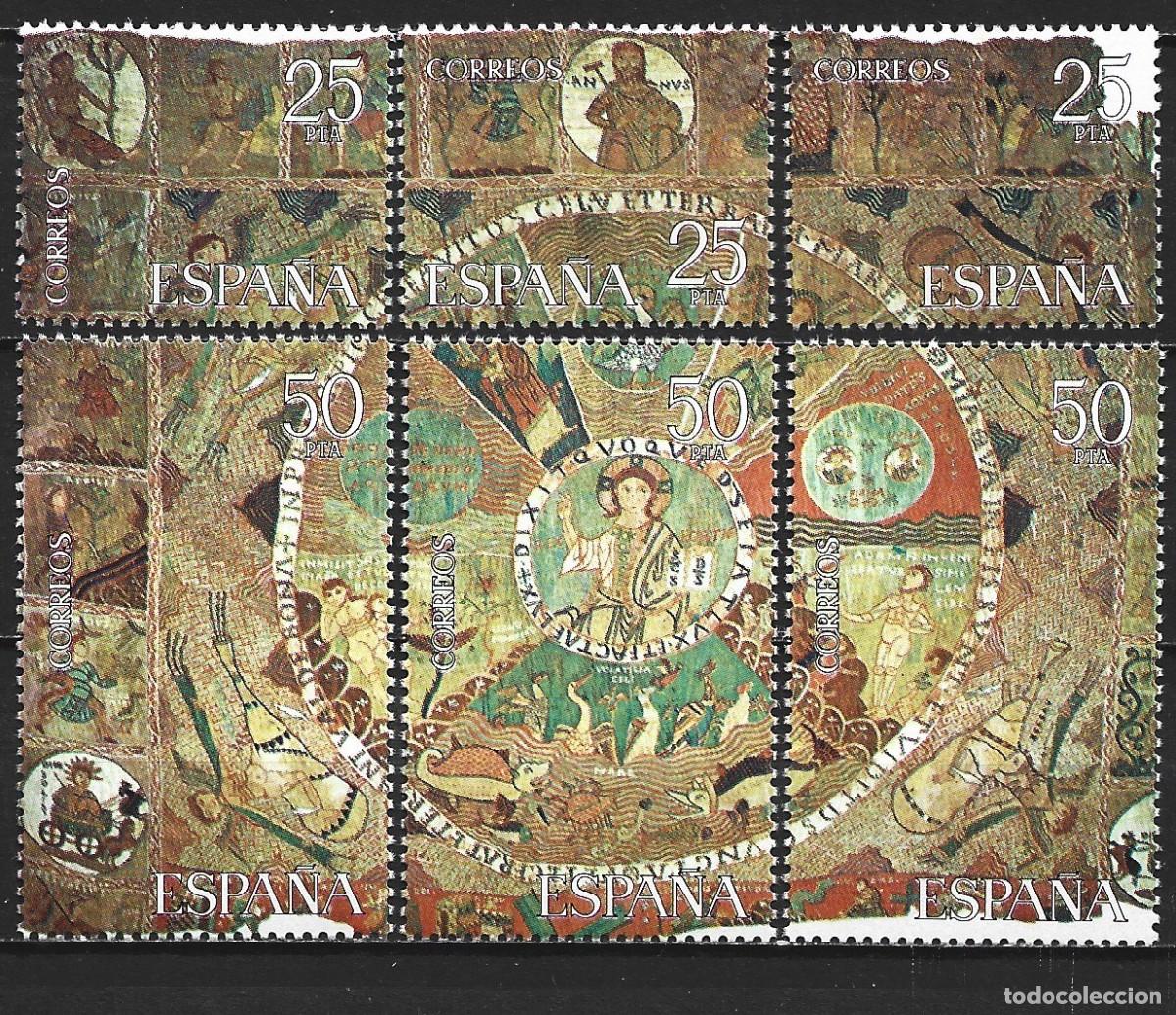 Stamps: ESPA&Ntilde;A EDIFIL NUM. 2591A/2591F TAPIZ DE LA CREACION ** SERIE COMPLETA SIN FIJASELLOS
