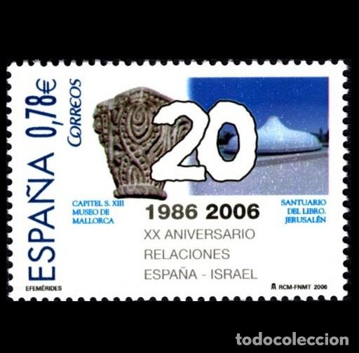 Sellos: Edifil 4258 MNH SIN FIJASELLOS sello de Espa&ntilde;a 2006 20 Aniversario Relaciones Diplomaticas Israel Es