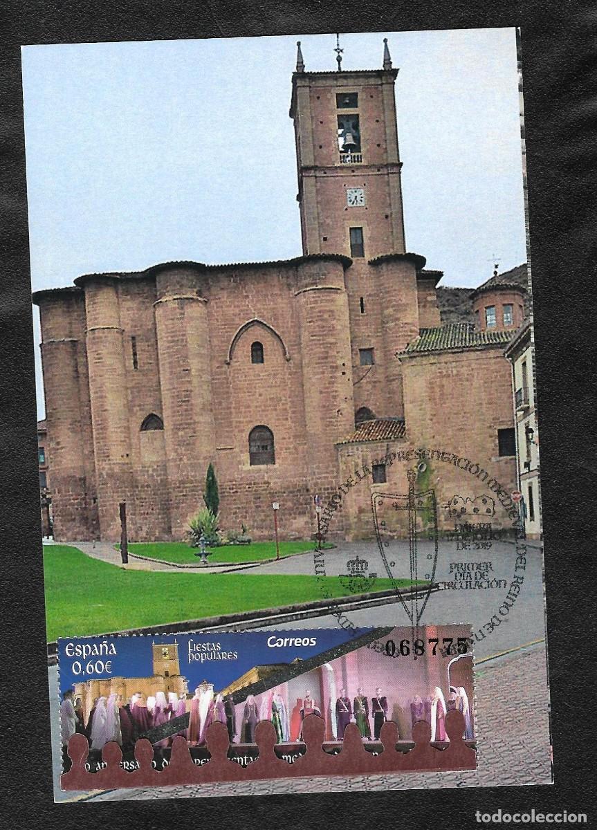 Sellos: Tarjeta SPD Sta. Maria de la Real Najera- Rioja. 2019