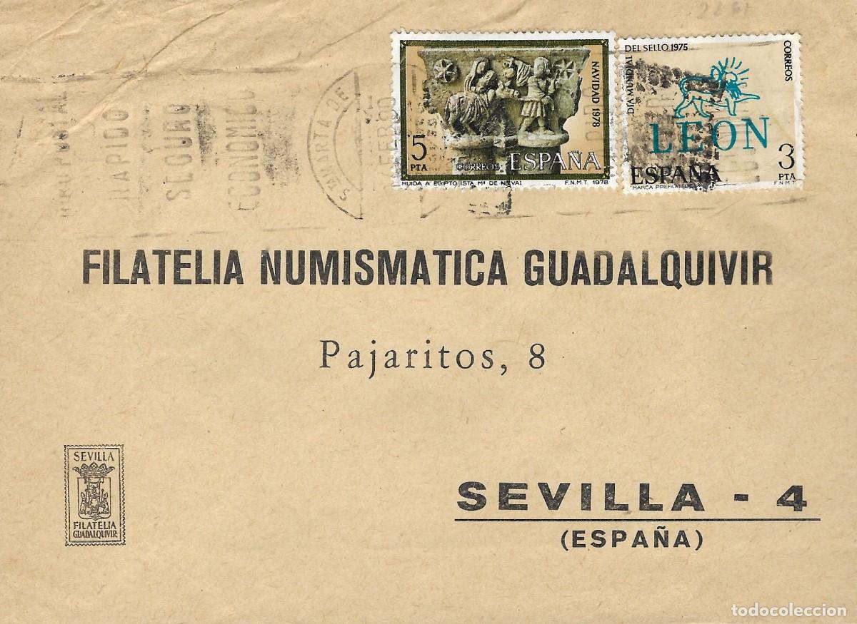 Sellos: Carta enviada desde Santa Marta de los Barros (Badajoz ) a Sevilla 1980