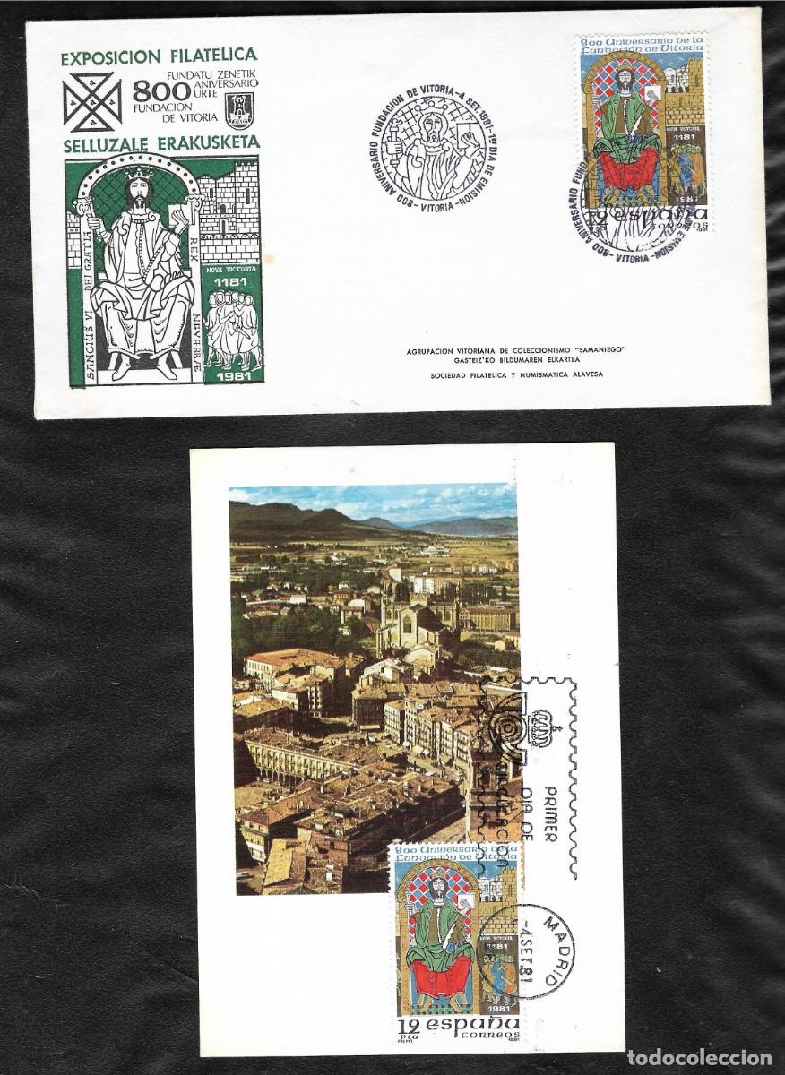 Sellos: SPD. FUNDACION DE VITORIA ALAVA 800 ANIVERSARIO 1981 (EDIFIL 2625)