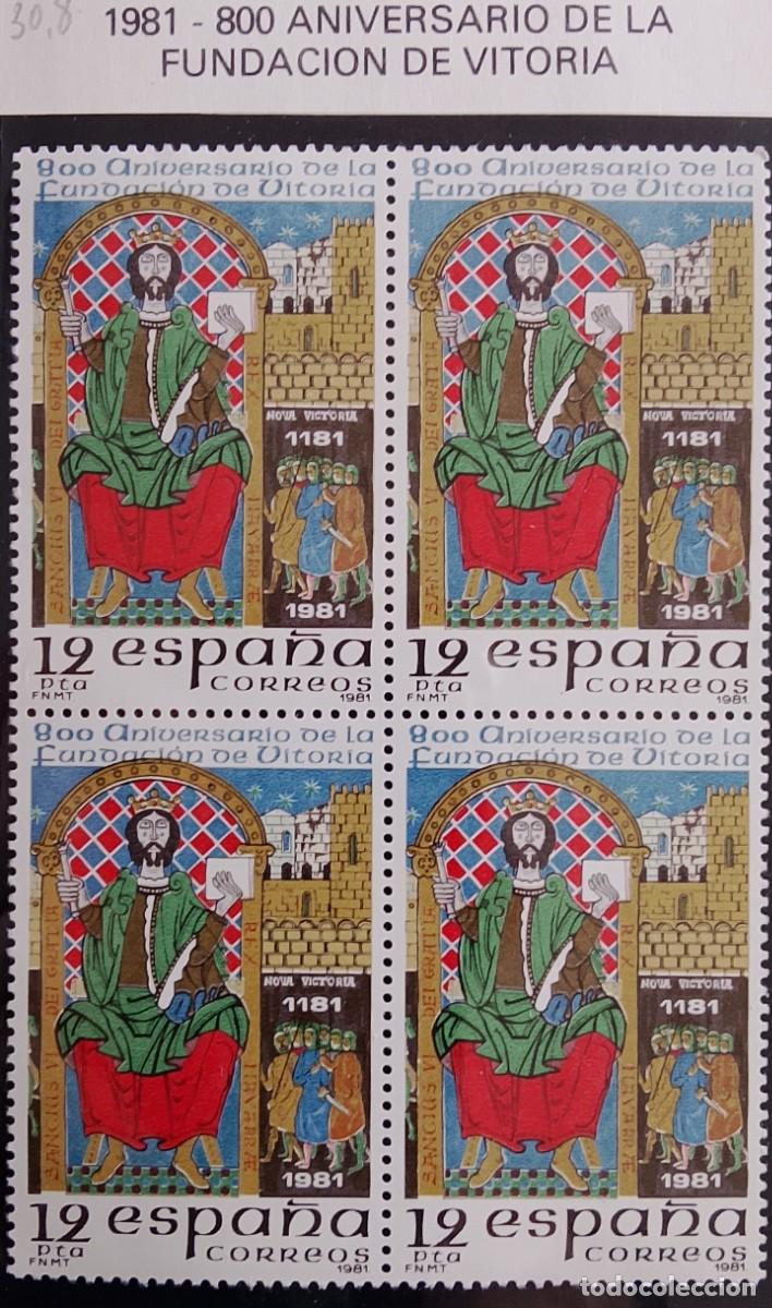 Francobolli: Sellos en bloque de 4. Edifil 2625. 800 Aniversario de la Fundaci&oacute;n de Vitoria. A&ntilde;o 1981.