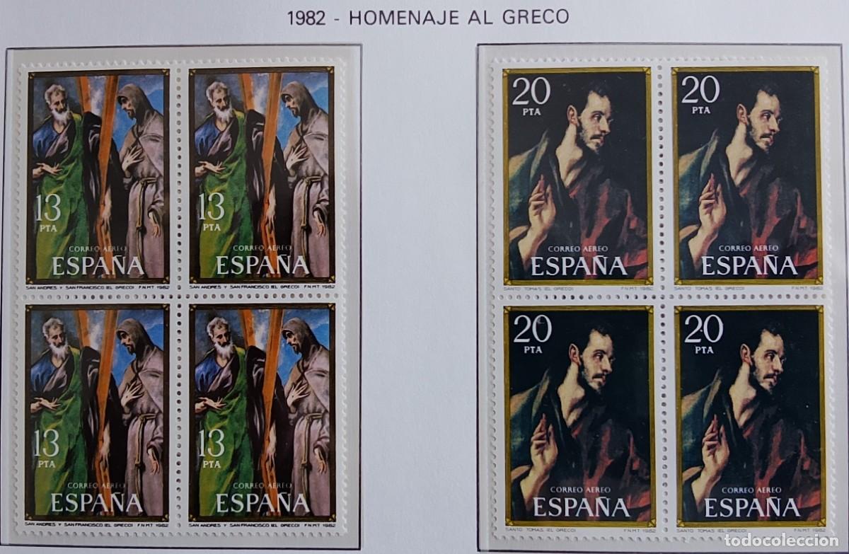 Sellos: Sellos Bloques de 4. Edifil 2666/67. Centenario del Greco. A&ntilde;o 1982.