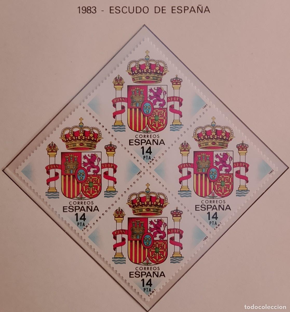 Timbres: Sellos Bloques de 4. Edifil 2685. Escudo de Espa&ntilde;a. A&ntilde;o 1983.