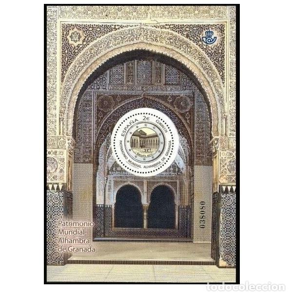 Sellos: Edifil 4651 MNH Alhambra de Granada Patrimonio Mundial SIN FIJA SELLO Espa&ntilde;a 2011