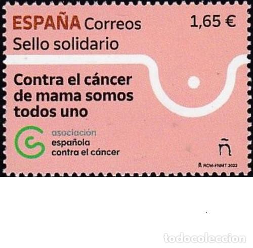 Sellos: Edifil 5614 MNH Contra el Cancer de Mama somos todos uno SIN FIJA SELLO Espa&ntilde;a 2022
